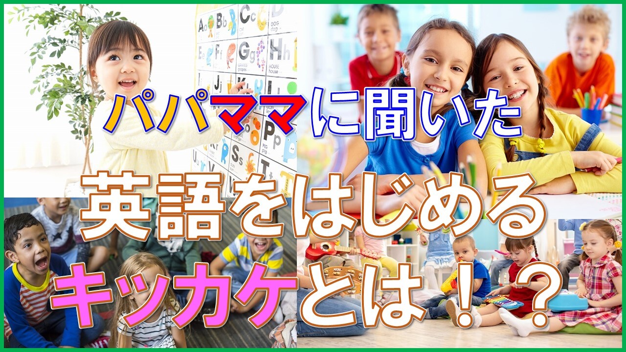 ブログ用サムネイル#1