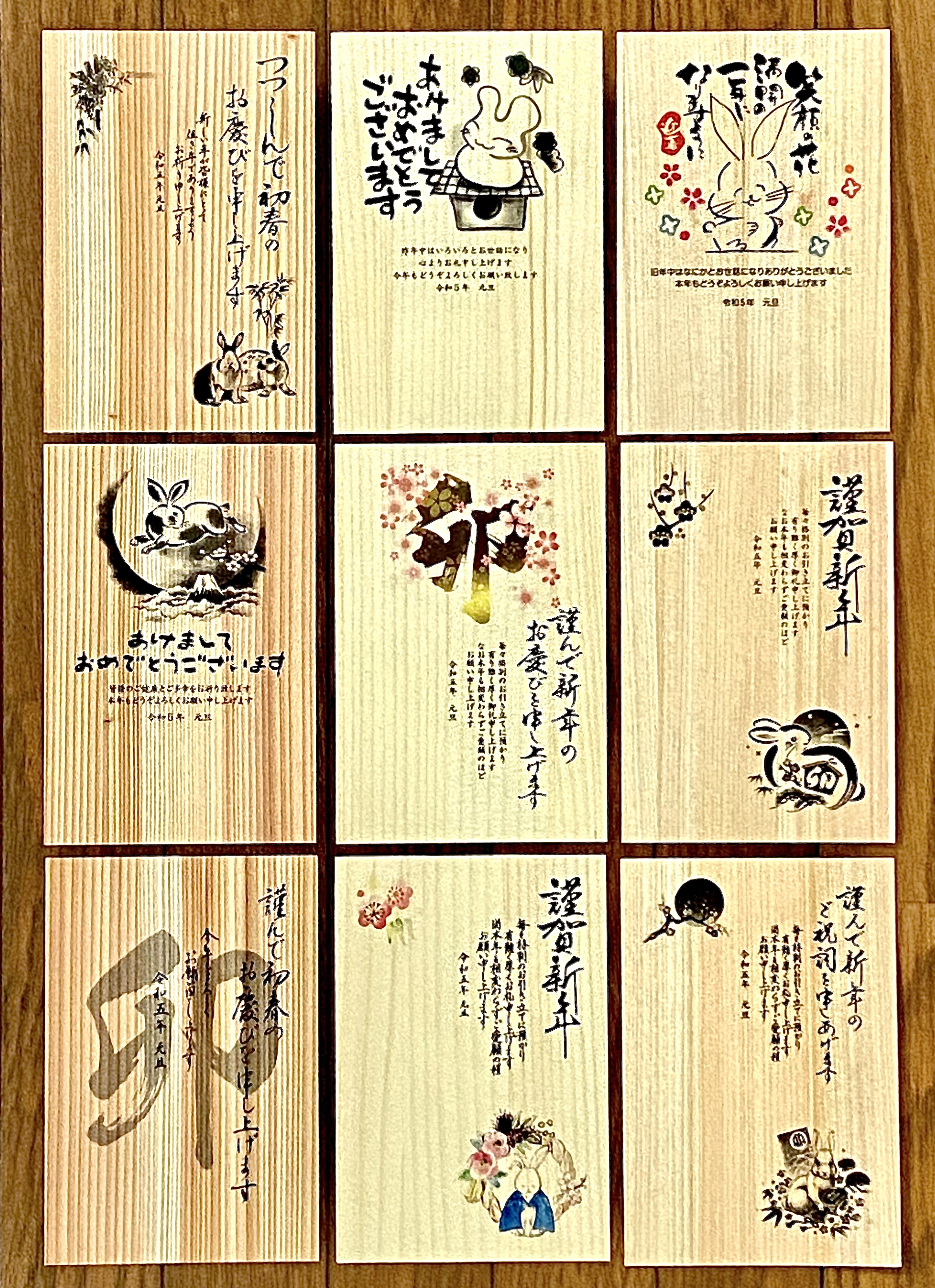 99042ED3-A853-4FF7-AF3D-67AFEE1C600F