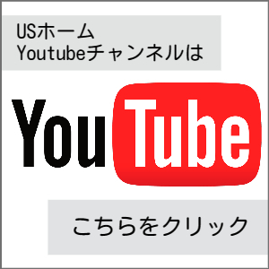 youtube-bnr2