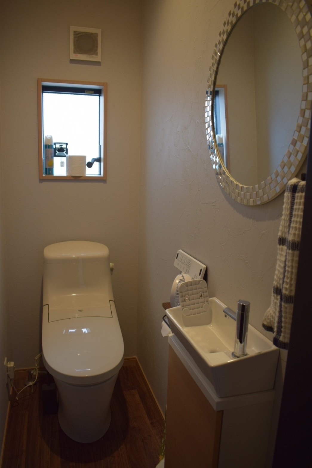 トイレ 泉大津市Y様邸