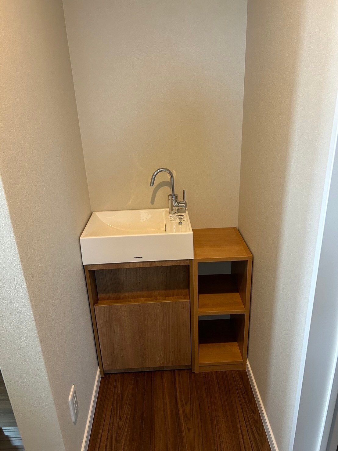 image_6483441 - 2024-07-02T143202.093