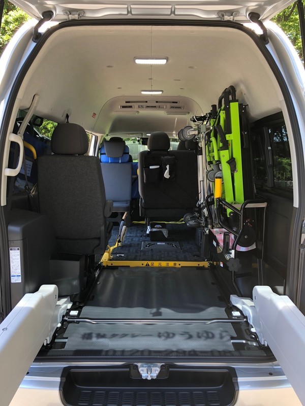 ゆうゆら福祉タクシー