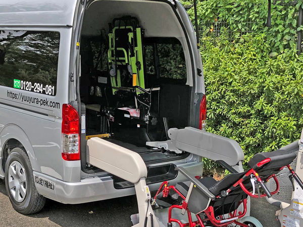 ゆうゆら福祉タクシー