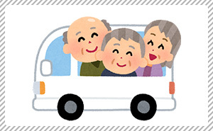 ゆうゆらの福祉タクシーサービス