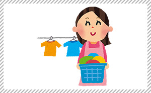 ゆうゆらの生活支援サービス