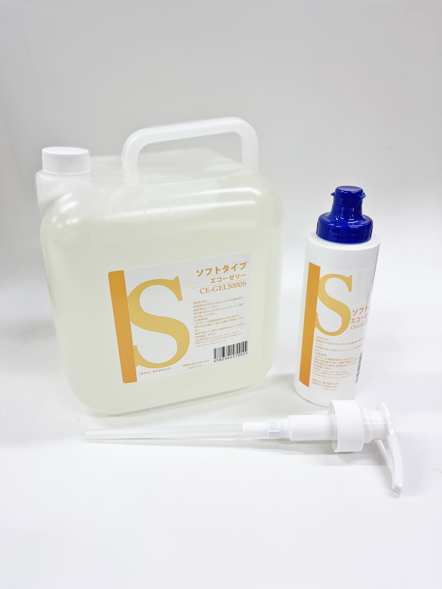 CE-GEL5000ml(S)