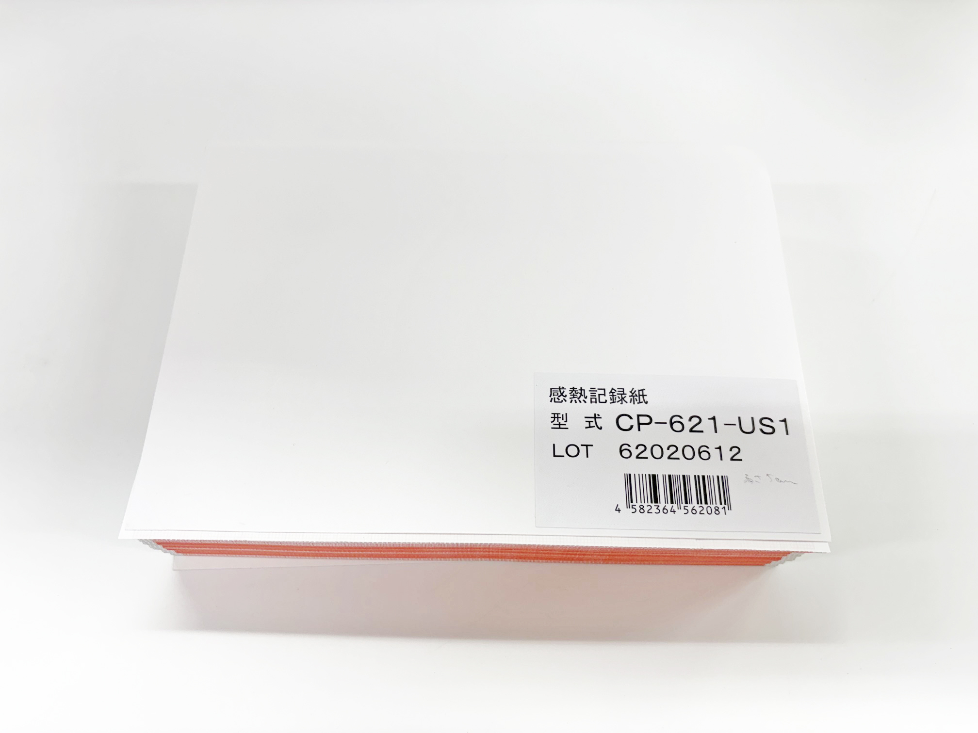 CP-621-US1
