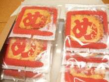 t02200165_0640048012063089340