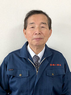代表 櫛田義郎
