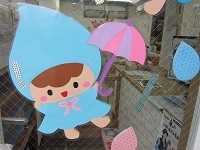 6月のアイコン (1)