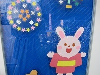 8月のアイコン (1)