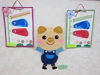 5月のアイコン (4)