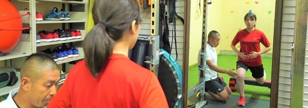 トータルコンディショニング HIGASHIの特長