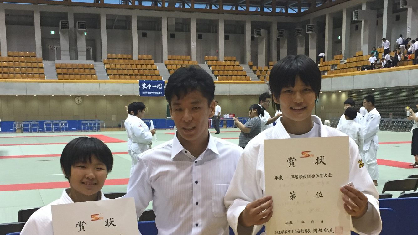 gakuso201701