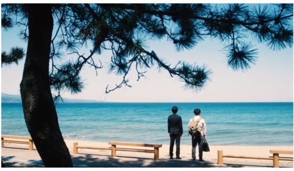 Screenshot_20230825_155749_LINE WORKS_コピー