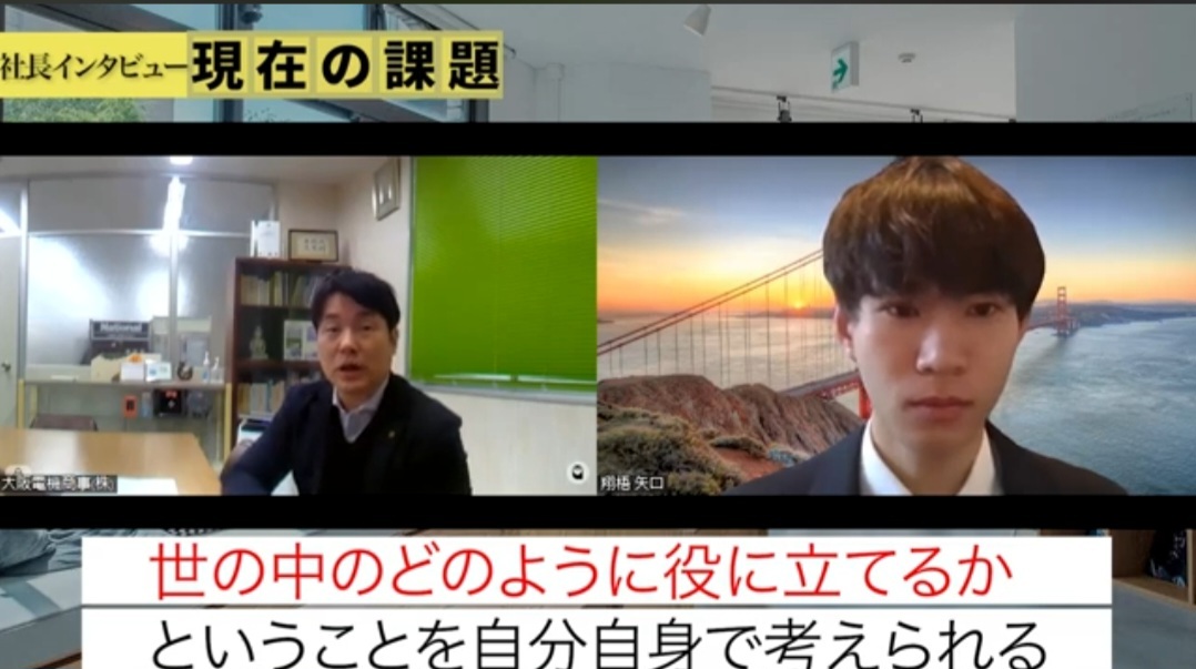 Screenshot_20240722_165304_YouTube