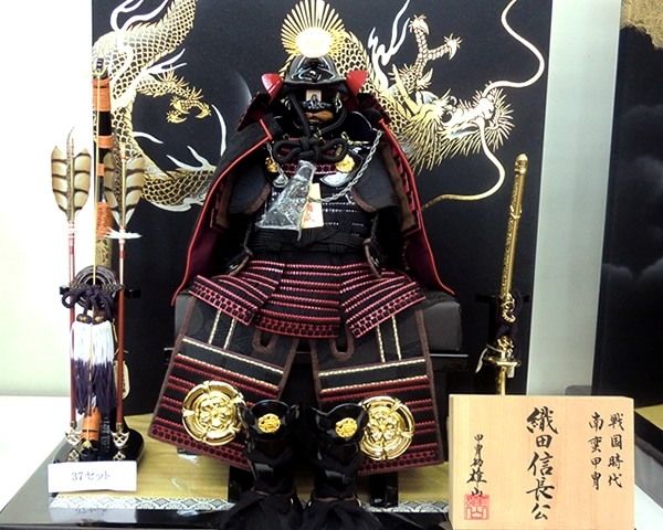 雄山7号オリジナル織田鎧セット