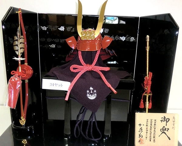 鞆美1/3真田幸村兜セット