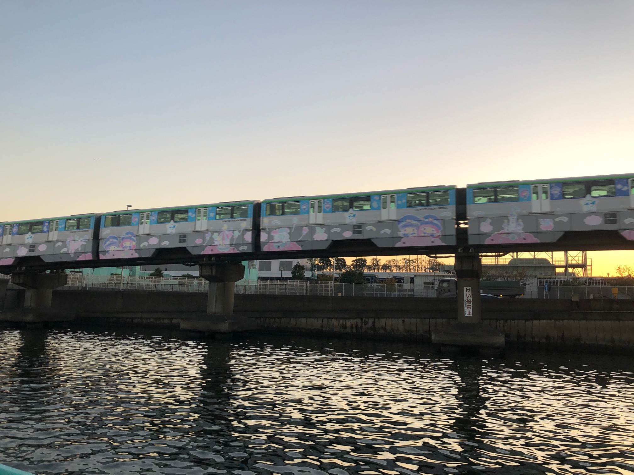 東京モノレール