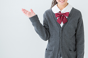 ご案内