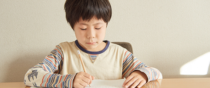 入塾までの流れ