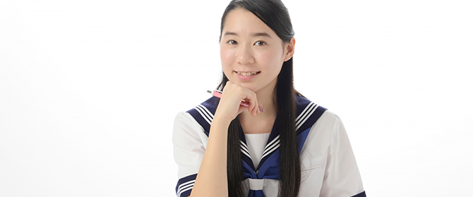 中学生コース