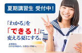 HP用 (2)_コピー