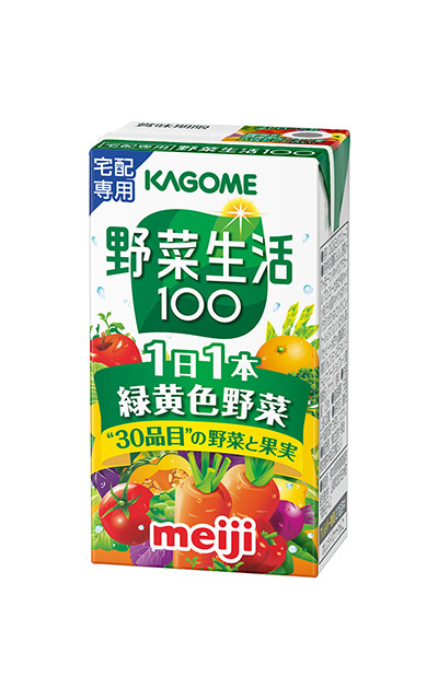明治KAGOME野菜生活100-1日1本緑黄色野菜-125ml