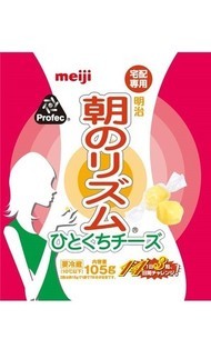 チーズリス゛ム