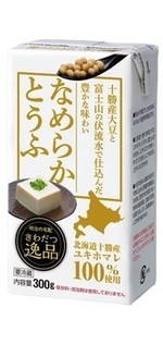 とうふ
