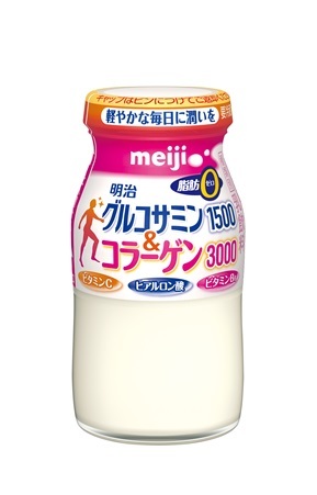 グルコラ③