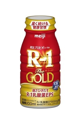 gold_コピー
