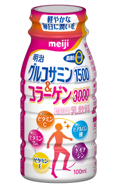 名称未設定のデザイン