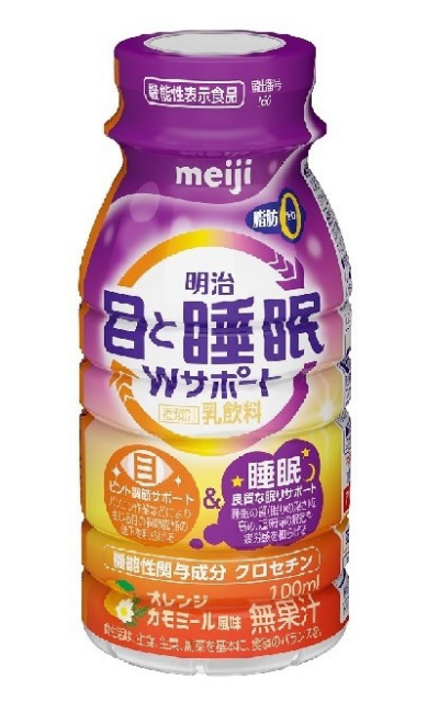 名称未設定のデザイン (1)