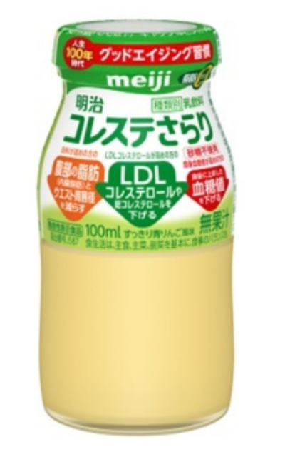 名称未設定のデザイン (2)