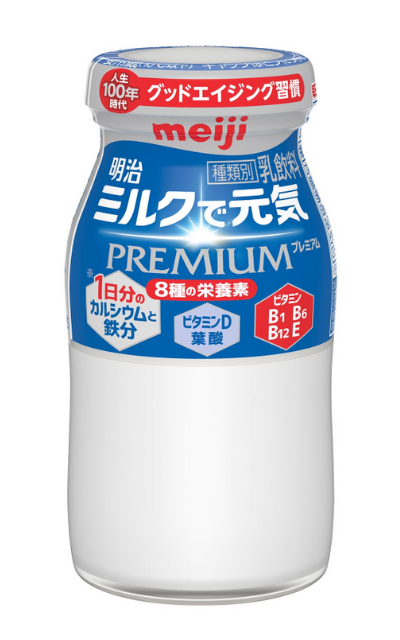 名称未設定のデザイン (2)