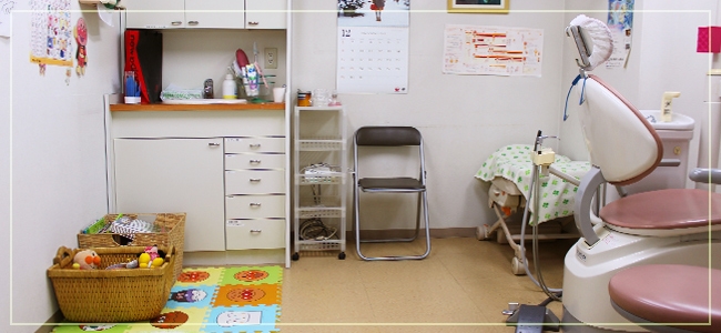 施設案内_個室診療室