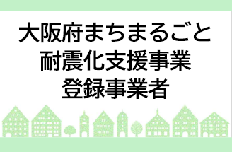 まちまる