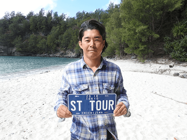 STTour代表武田俊介