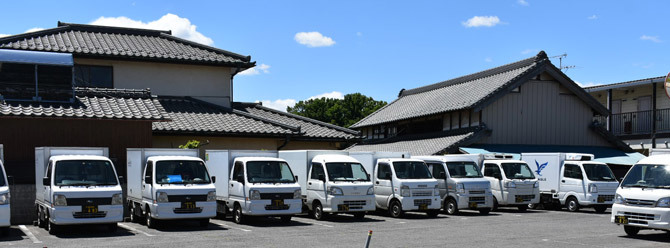 ご挨拶
