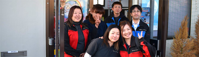東日本クールライナーとは