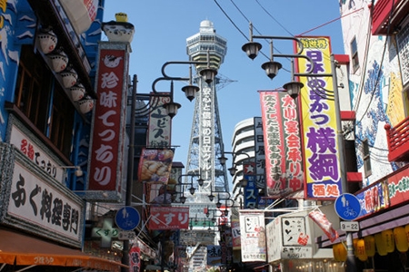 通天閣