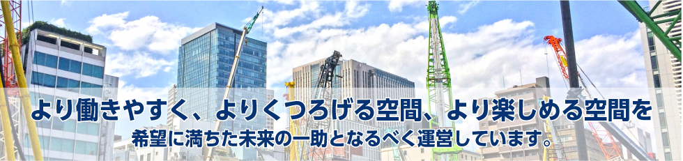 下層image