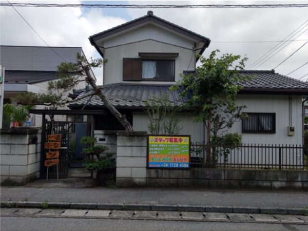 瀬戸校まなびや