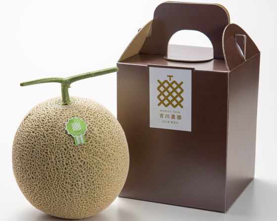 1玉入 トリミング S