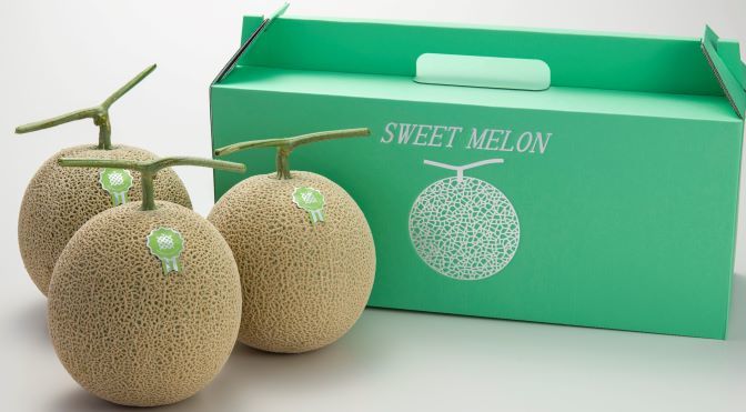 3玉入 トリミング S