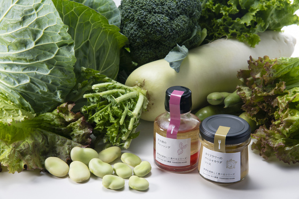 農園紹介1_コピー