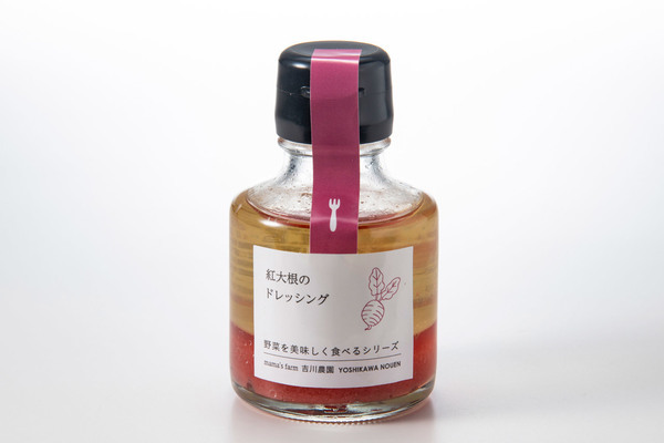 直接販売4_コピー