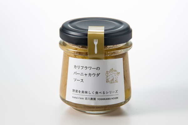 直接販売3_コピー