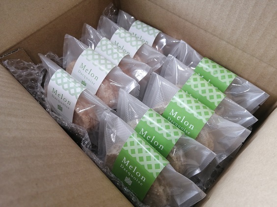 ダックワーズ バラS